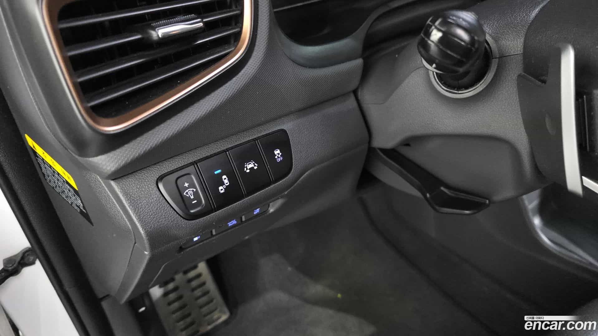 Ioniq Hyundai 2018.2-OPTION-042