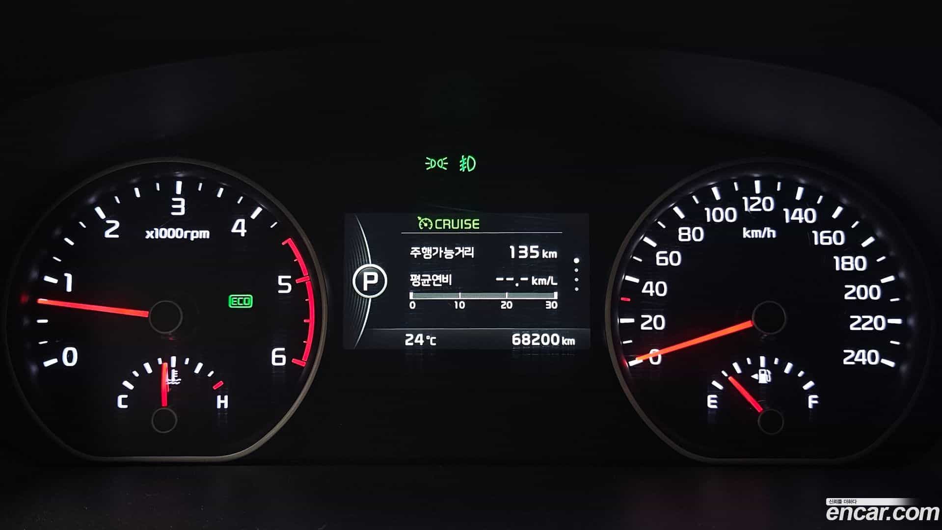Mohave Kia 2016.4-INNER-008