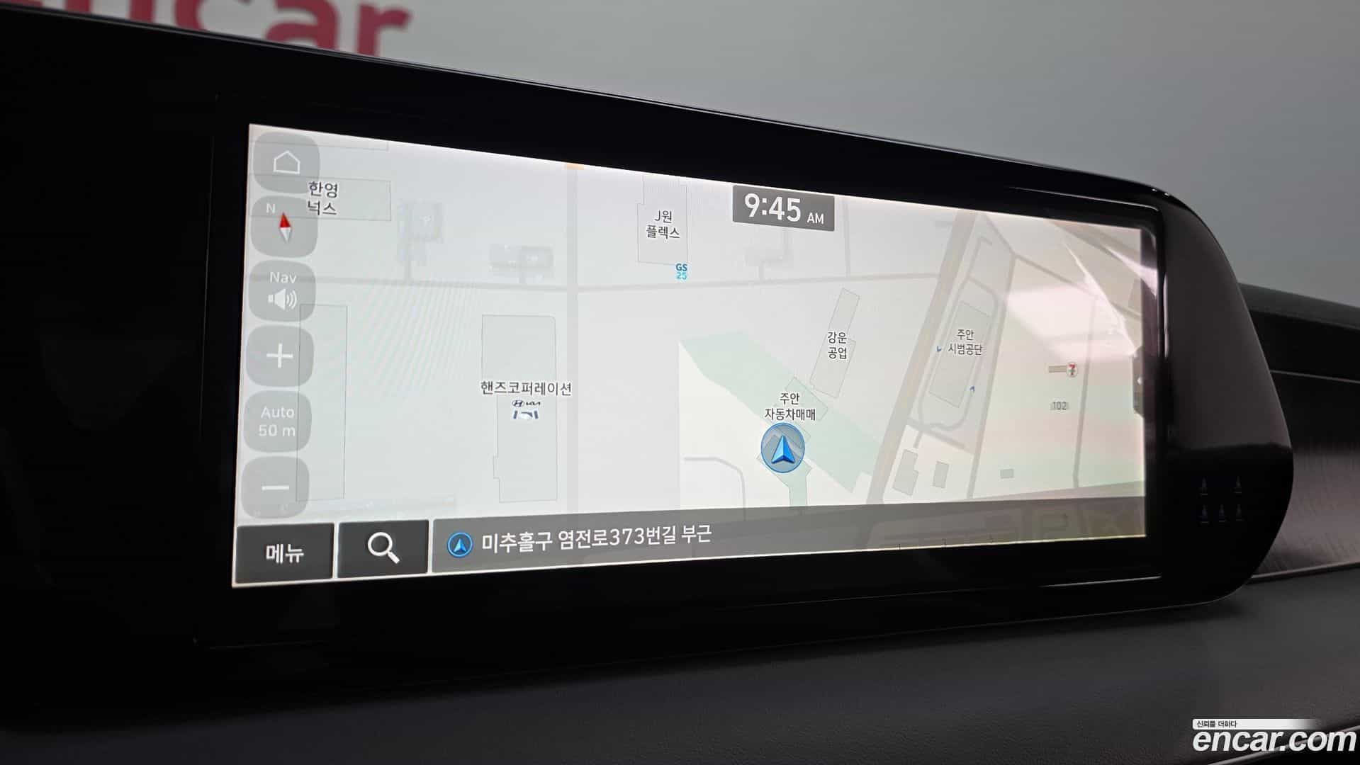 Palisade Hyundai 2023.6-OPTION-018