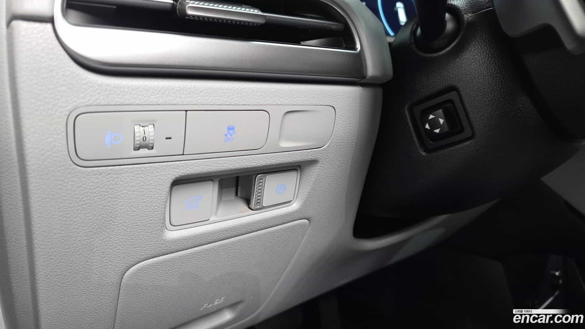 Palisade Hyundai 2023.6-OPTION-041