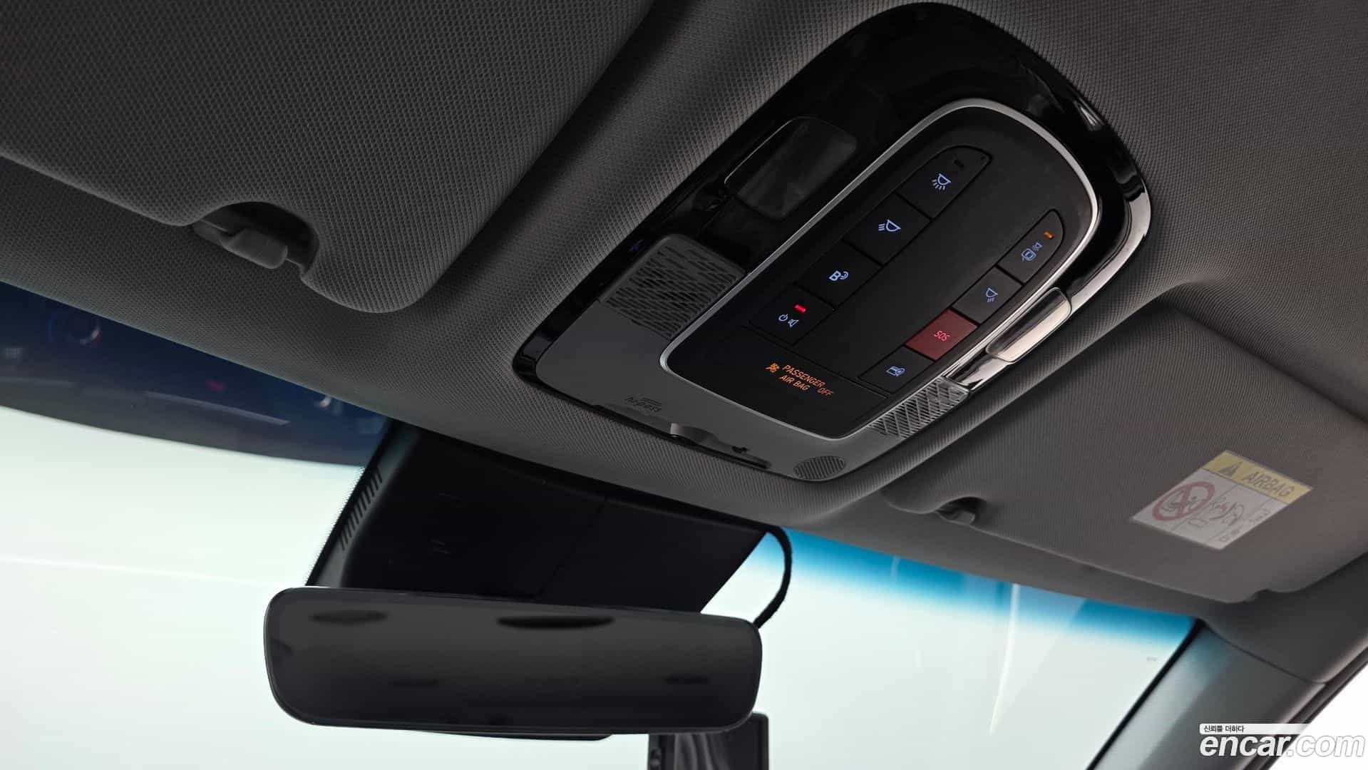 Palisade Hyundai 2023.6-OPTION-046