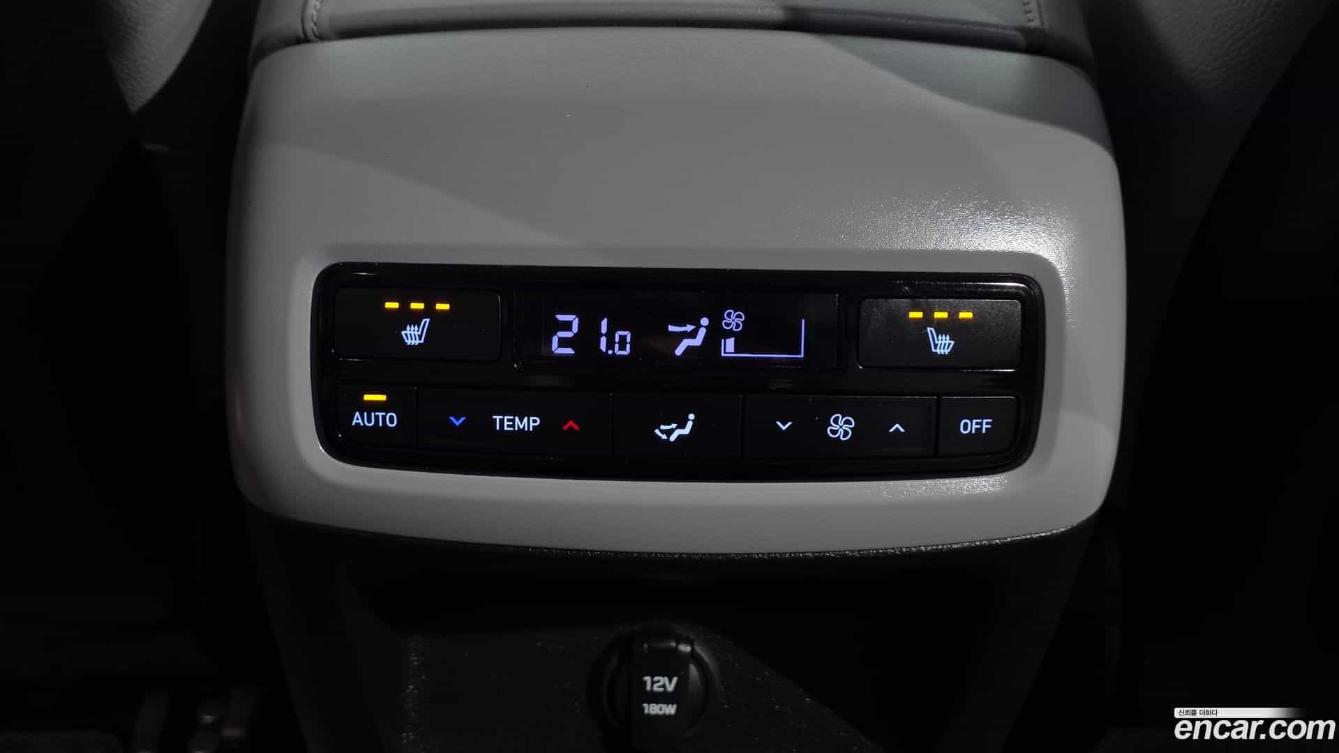 Palisade Hyundai 2023.6-OPTION-047