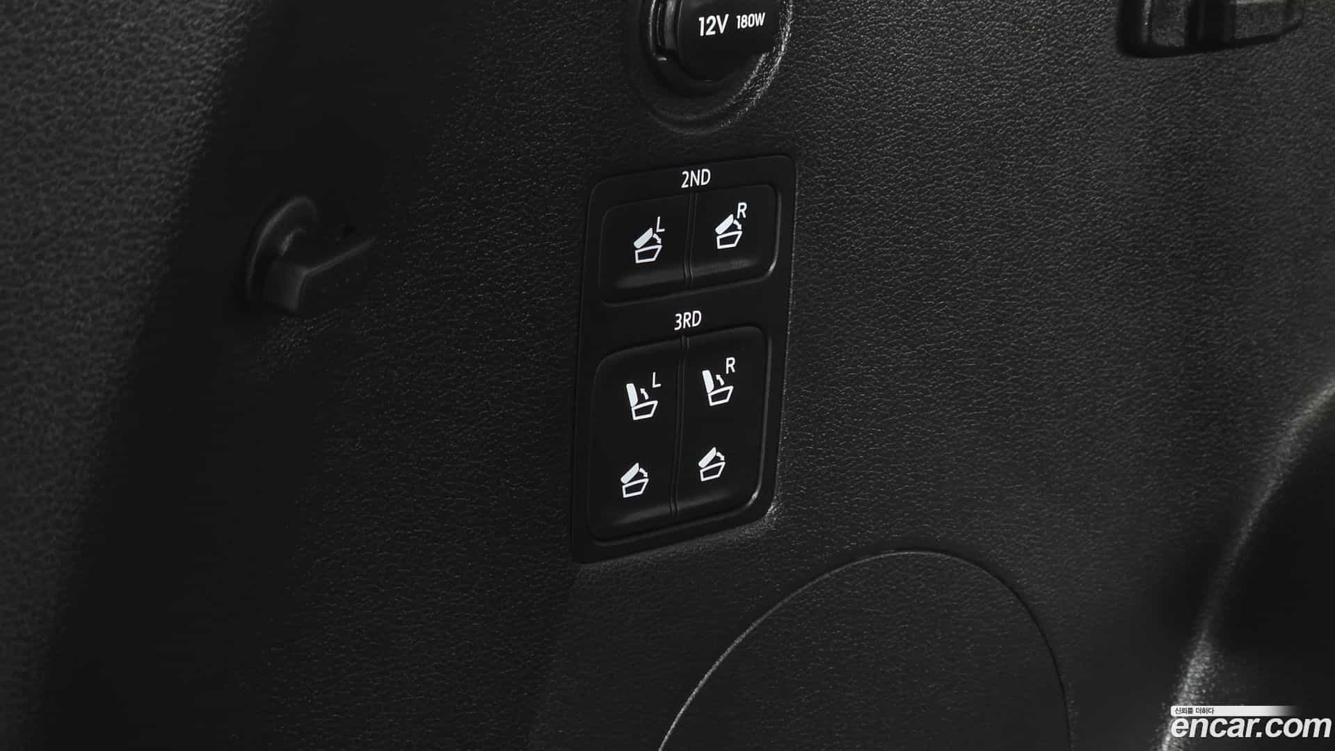 Palisade Hyundai 2023.6-OPTION-051