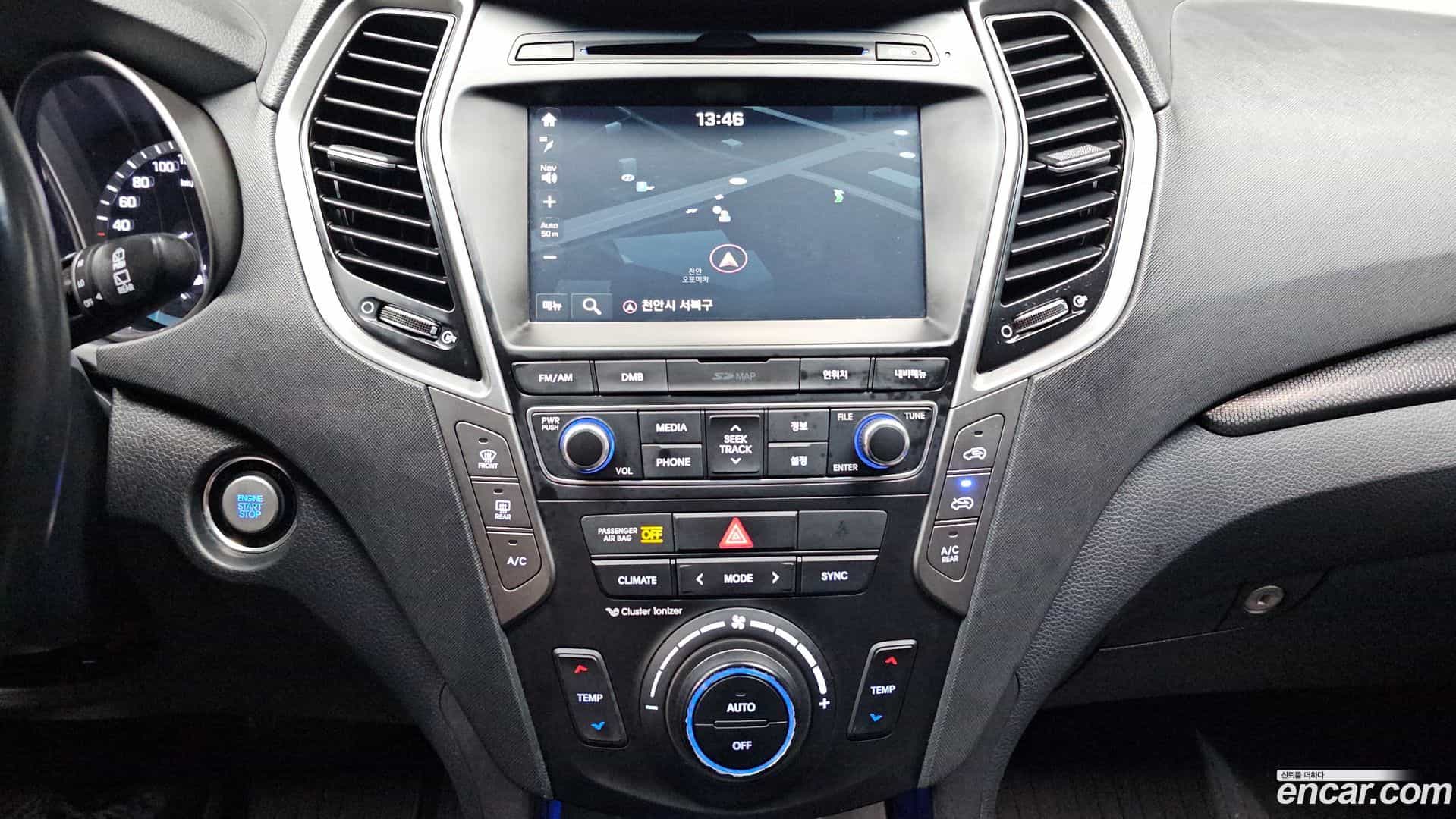 Santafe Hyundai 2016.9-OPTION-020