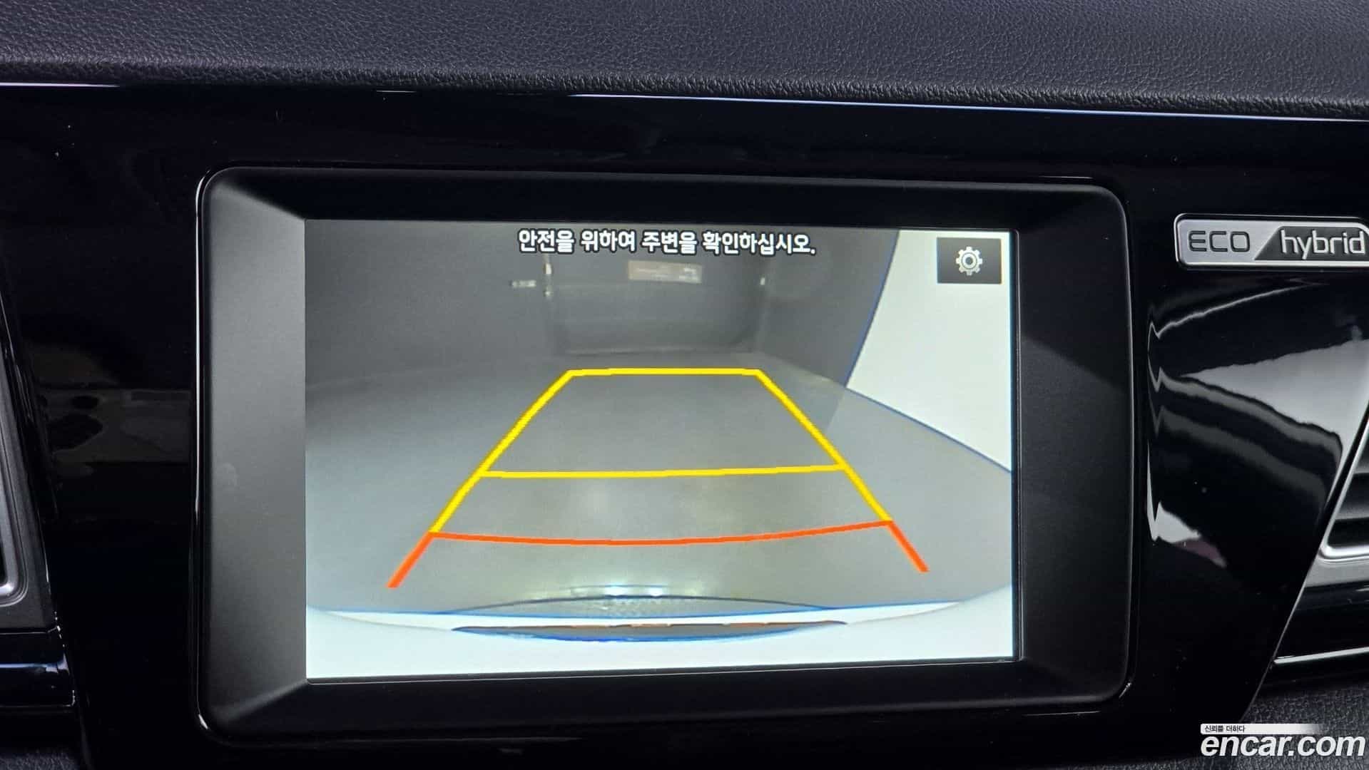 Niro Kia 2018.2-OPTION-019