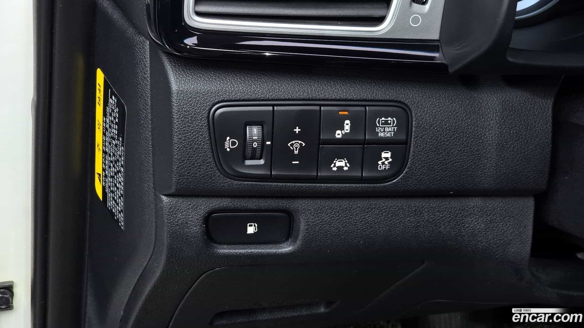 Niro Kia 2018.2-OPTION-020