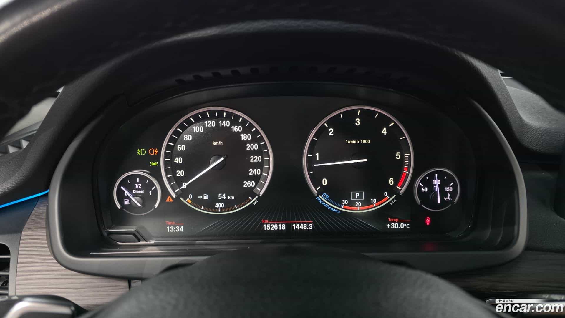 X5 BMW 2015.3-INNER-008