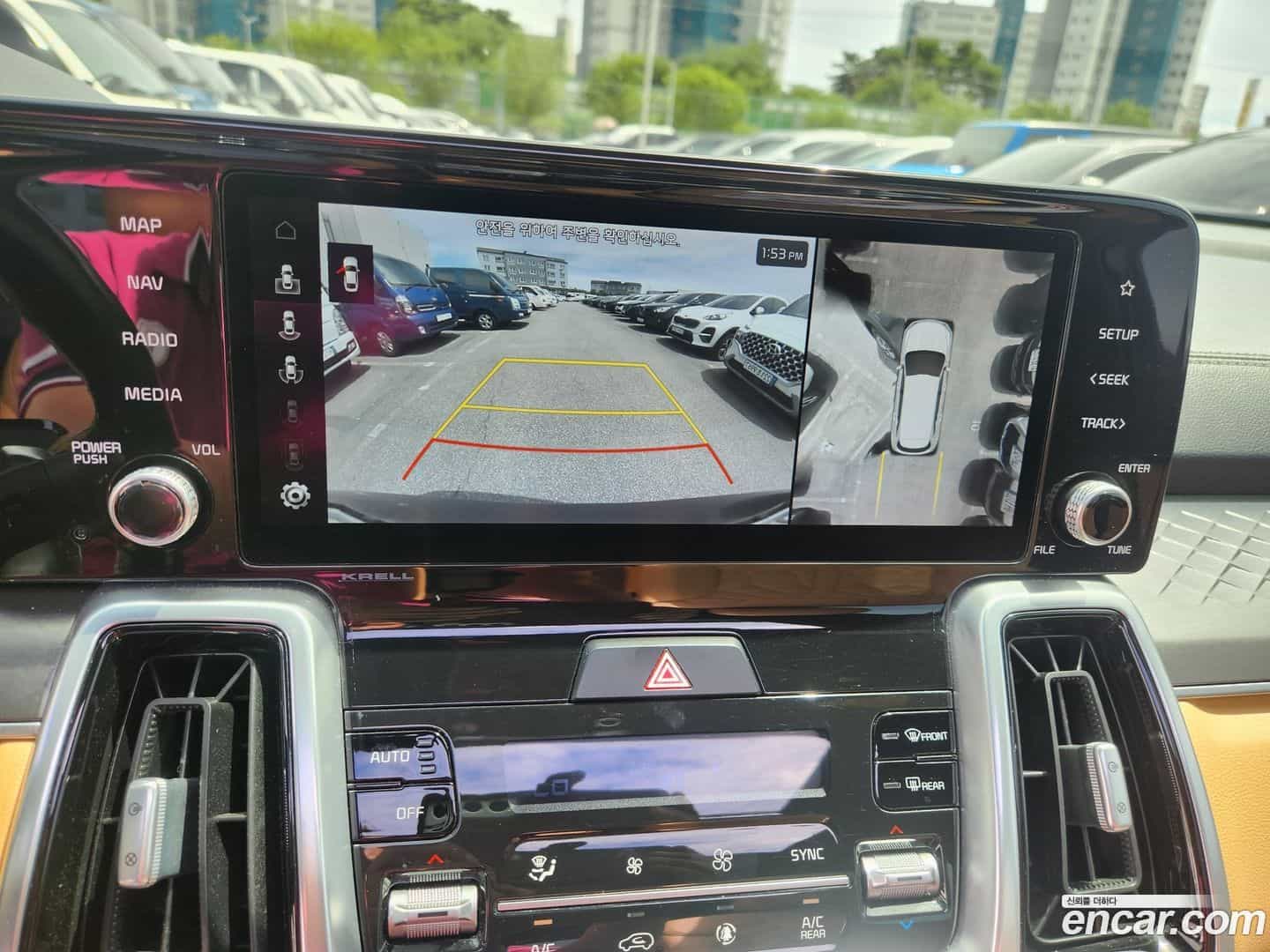Sorento Kia 2020.5-INNER-008