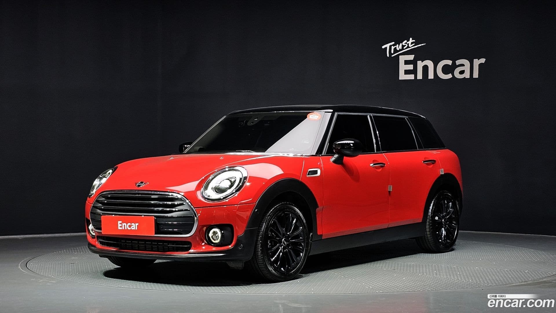Main__Slider__Photo:Clubman Mini 2023.10-0