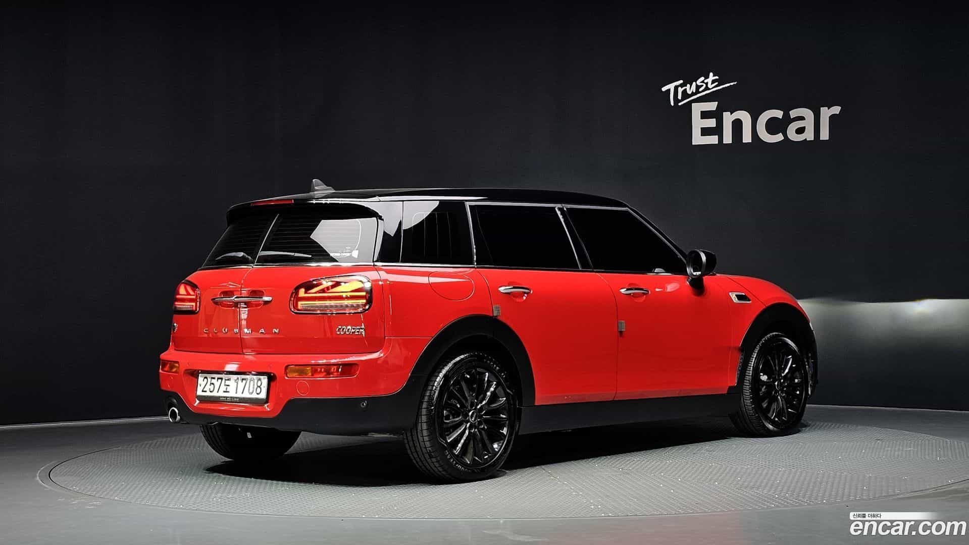 Clubman Mini 2023.10-OUTER-002