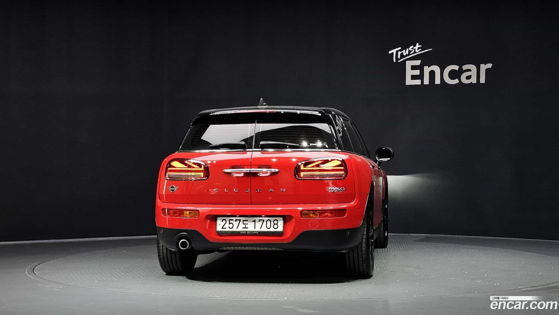 Clubman Mini 2023.10-OUTER-004