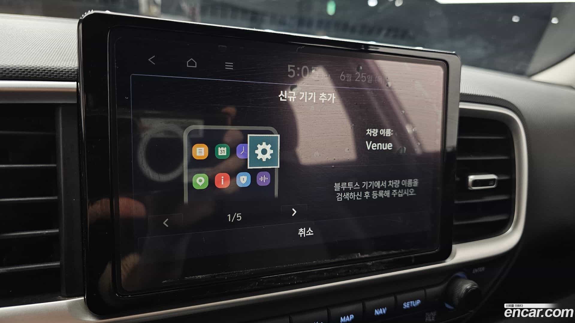 Venue Hyundai 2022.9-OPTION-020