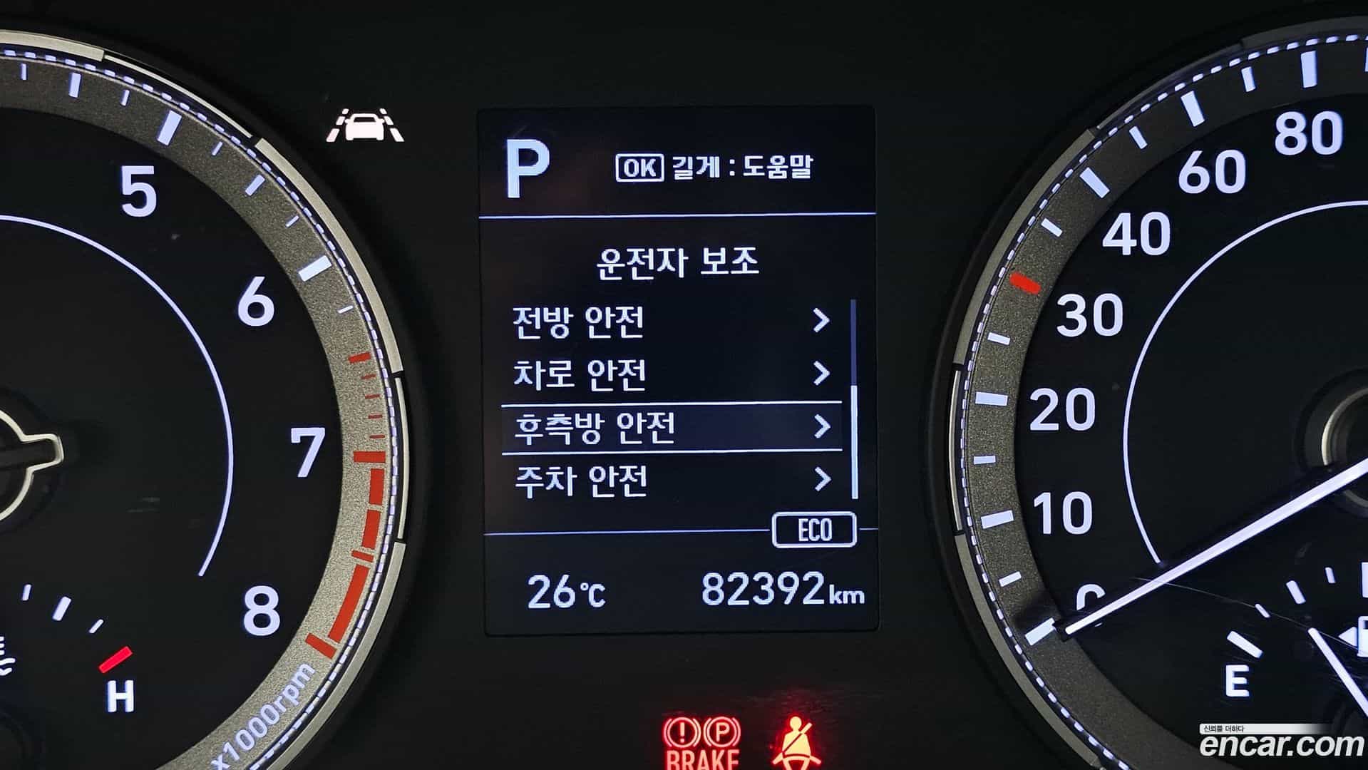 Venue Hyundai 2022.9-OPTION-021