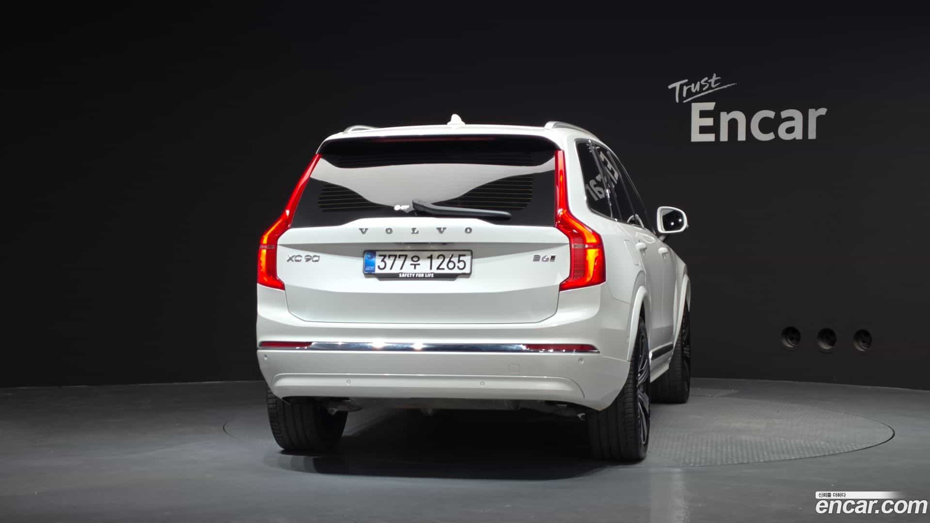 XC90 Volvo 2025.2-OUTER-004