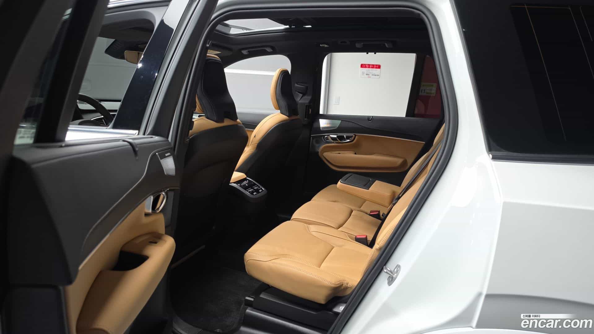 XC90 Volvo 2025.2-OPTION-015