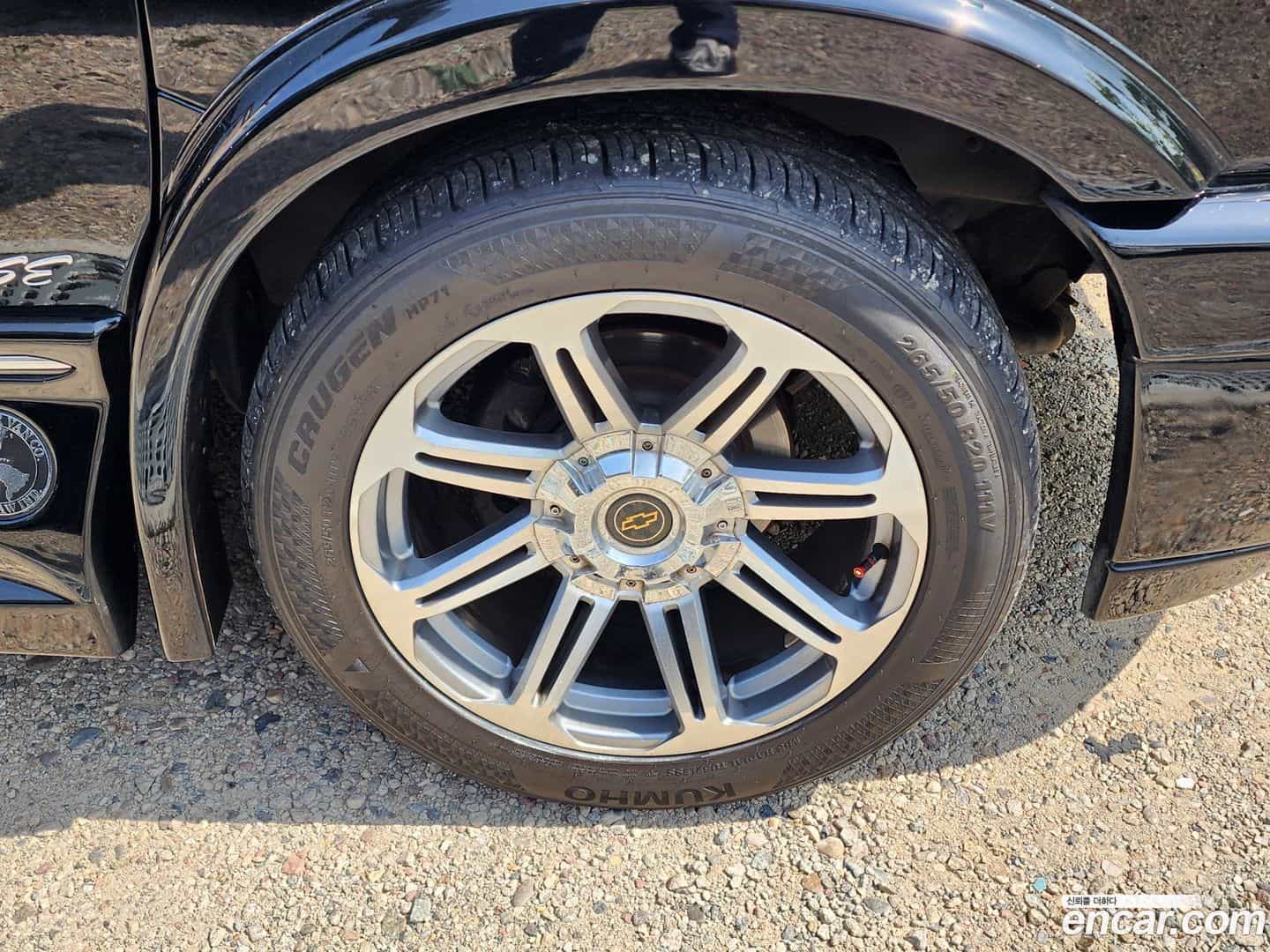 Express Van Chevrolet 2018.3-OUTER-005