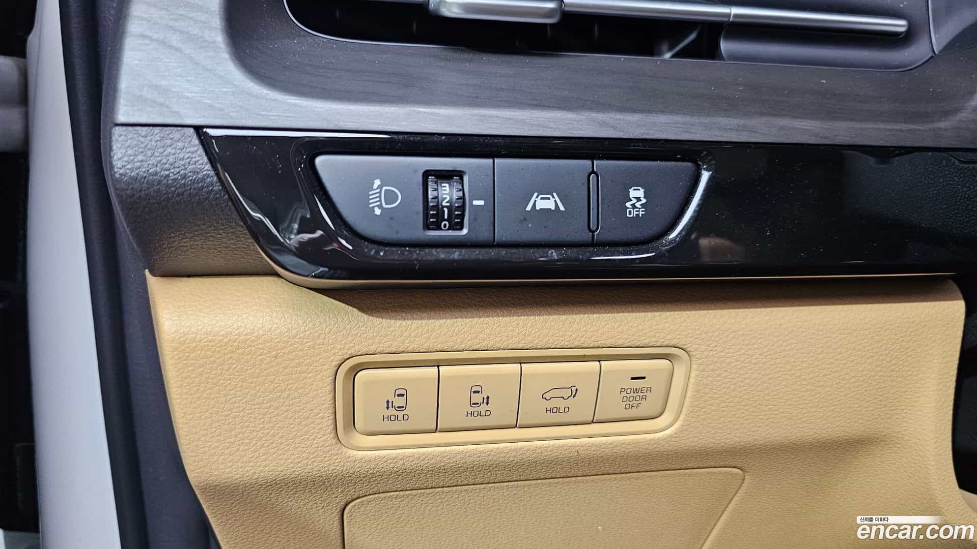 Canival Kia 2023.4-OPTION-022