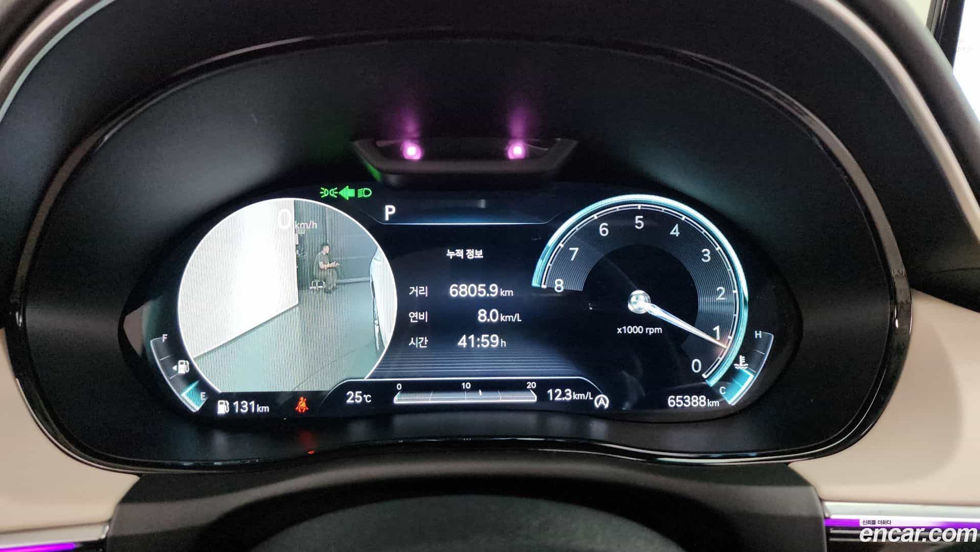 GV70 Genesis 2021.10-INNER-008