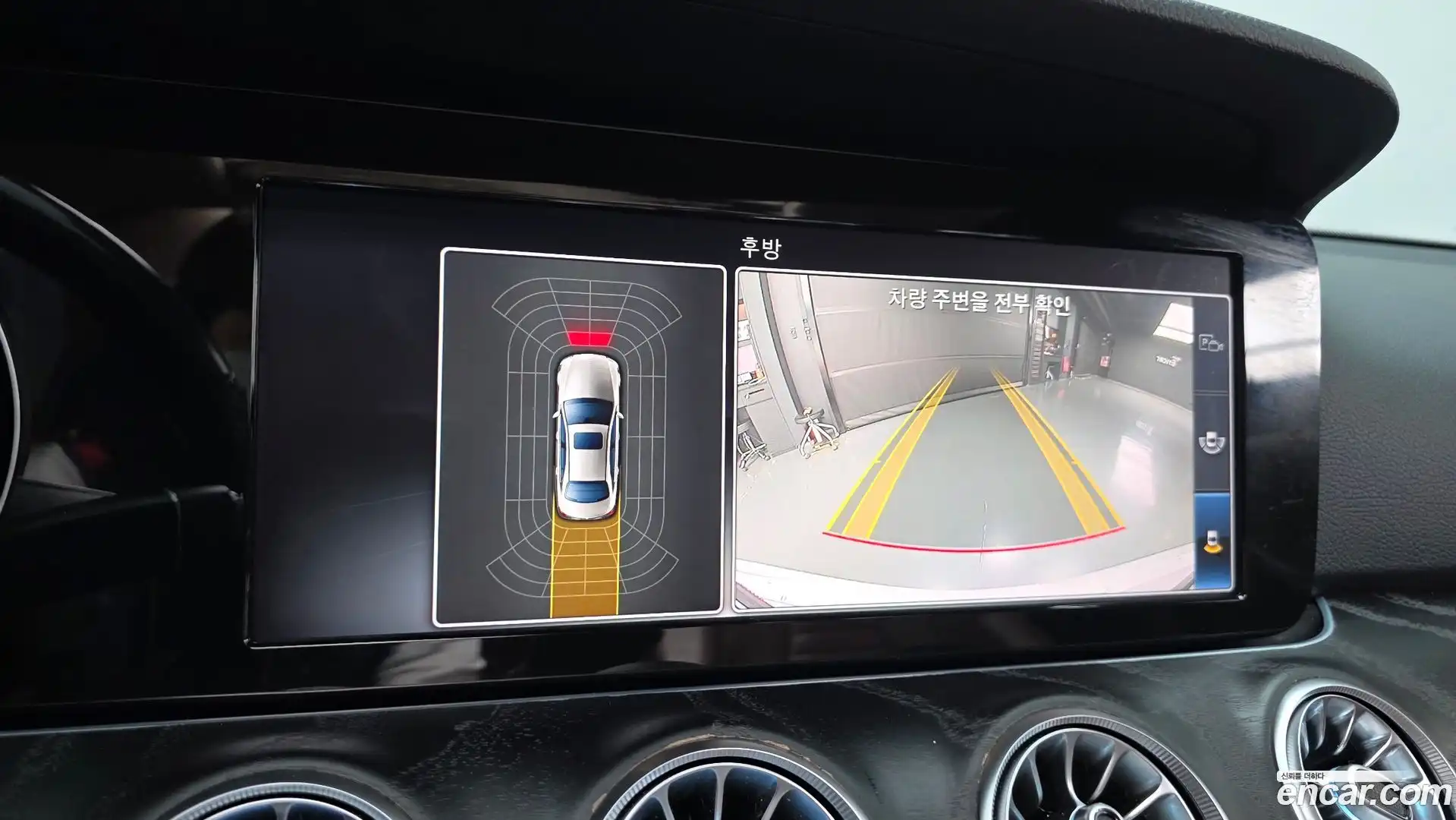 E-Class Mercedes-Benz 2018.3-OPTION-019