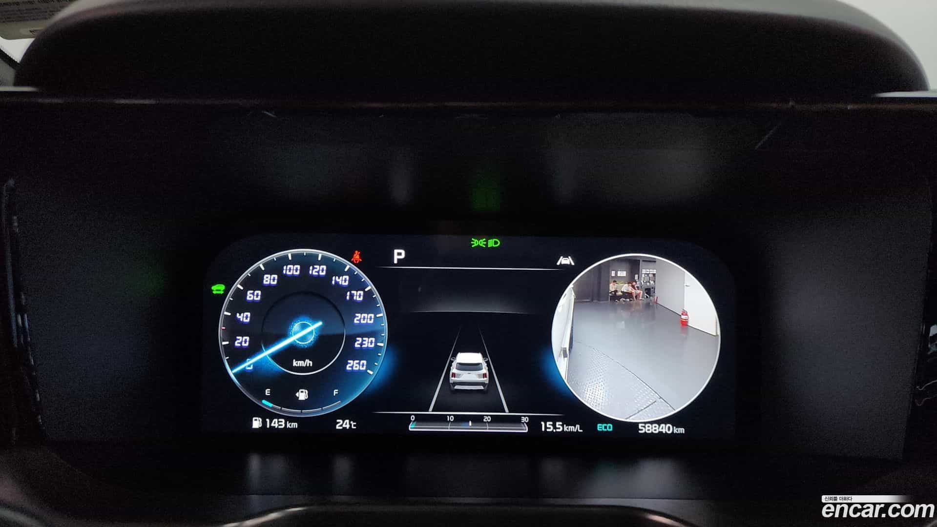 Sorento Kia 2020.6-INNER-008