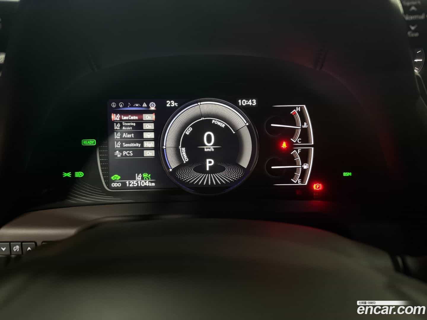 ES Lexus 2020.11-INNER-008