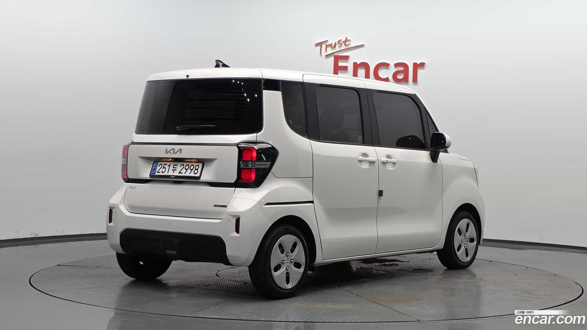 RAY Kia 2023.7-OUTER-002
