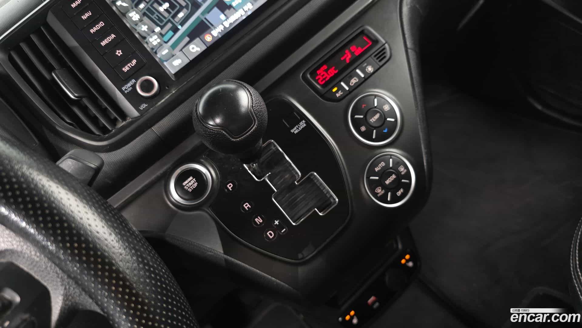 RAY Kia 2023.7-INNER-009