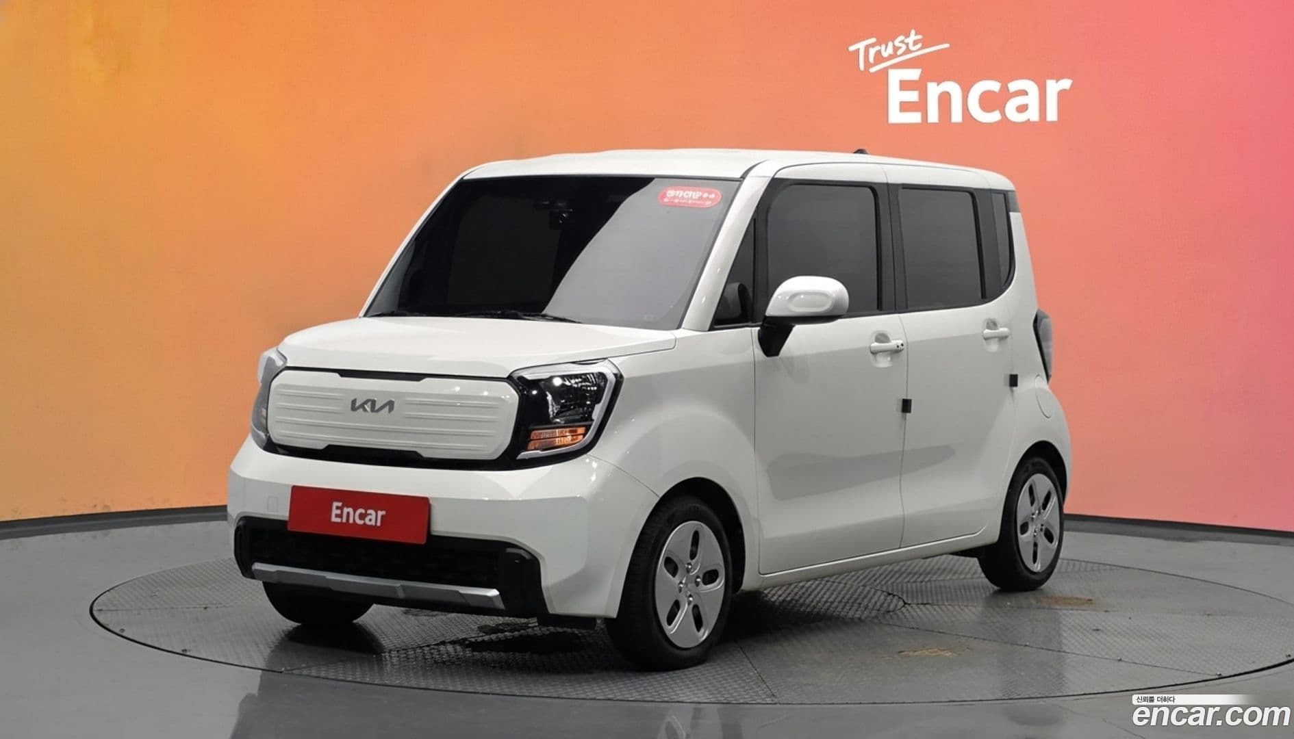 Main__Slider__Photo:RAY Kia 2023.7-0