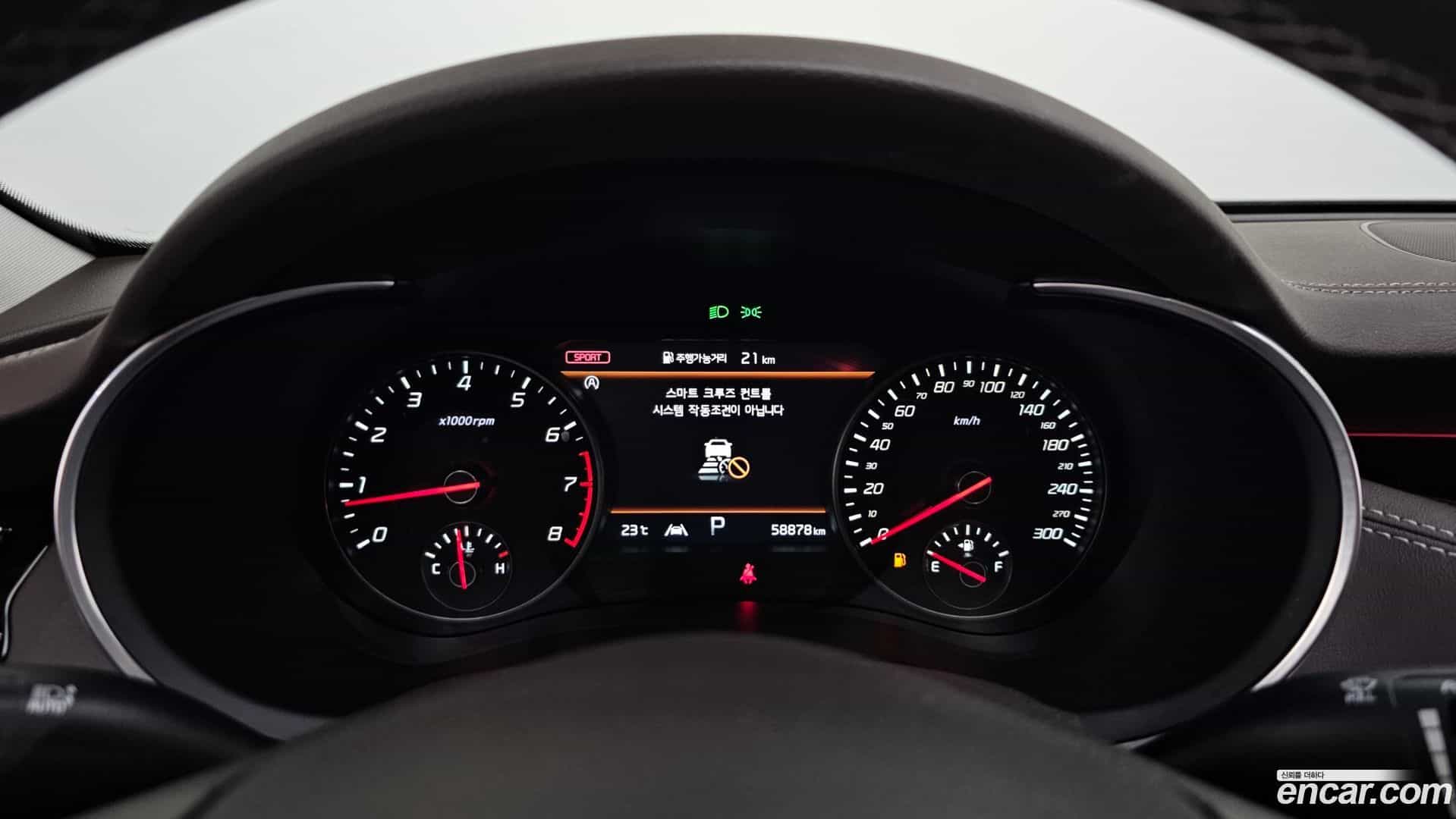 Stinger Kia 2022.6-INNER-008