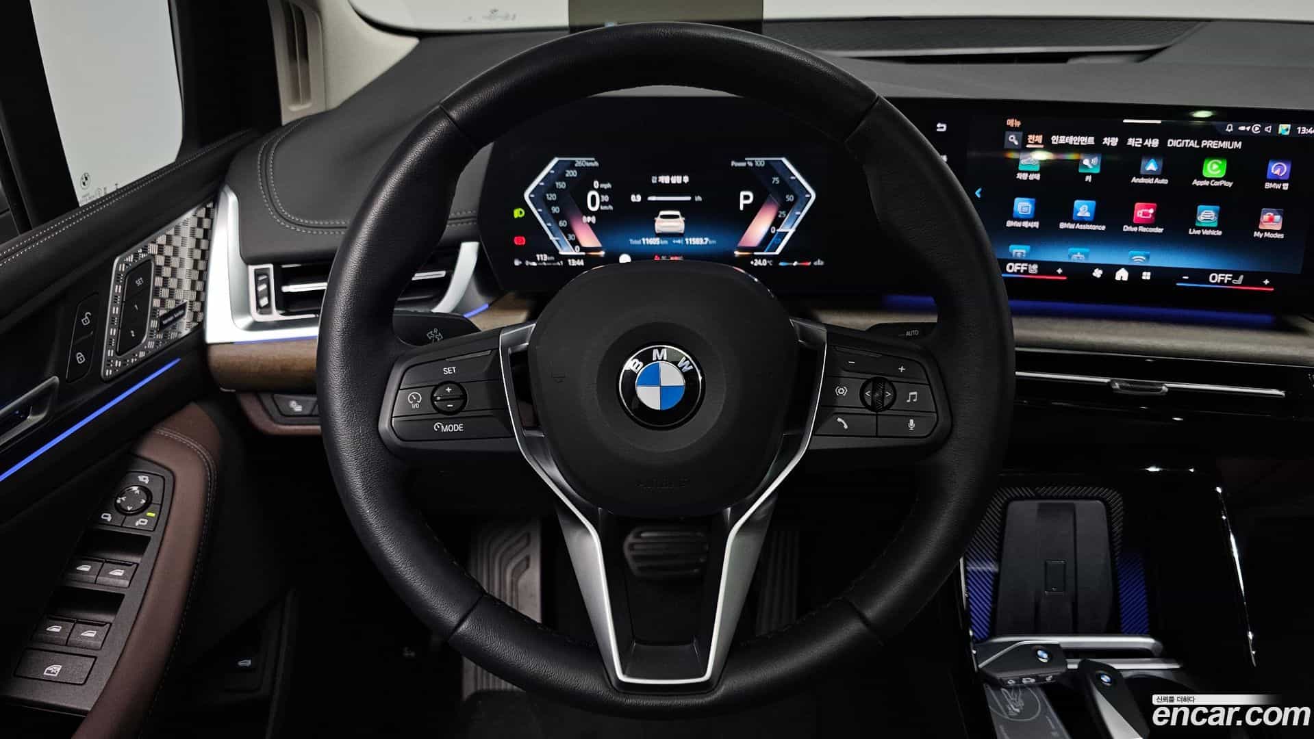 2-Series BMW 2024.11-OPTION-017