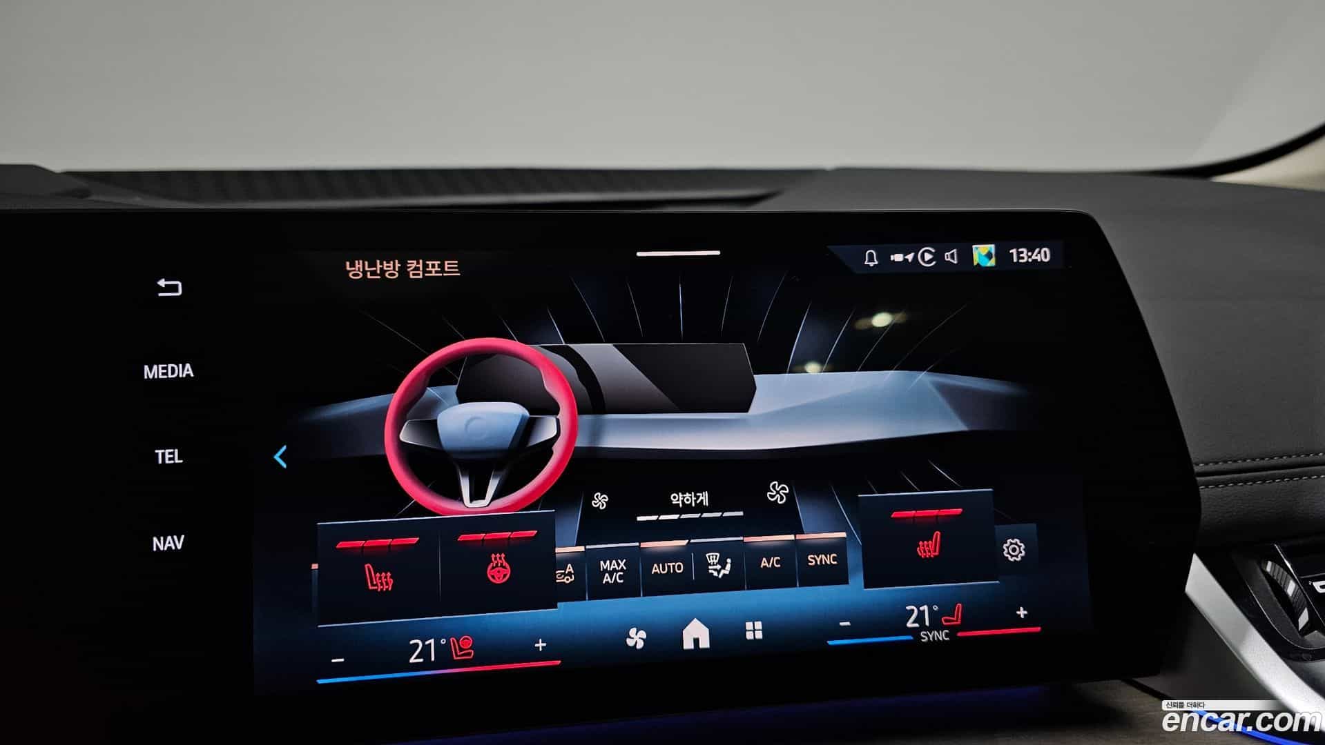 2-Series BMW 2024.11-OPTION-022