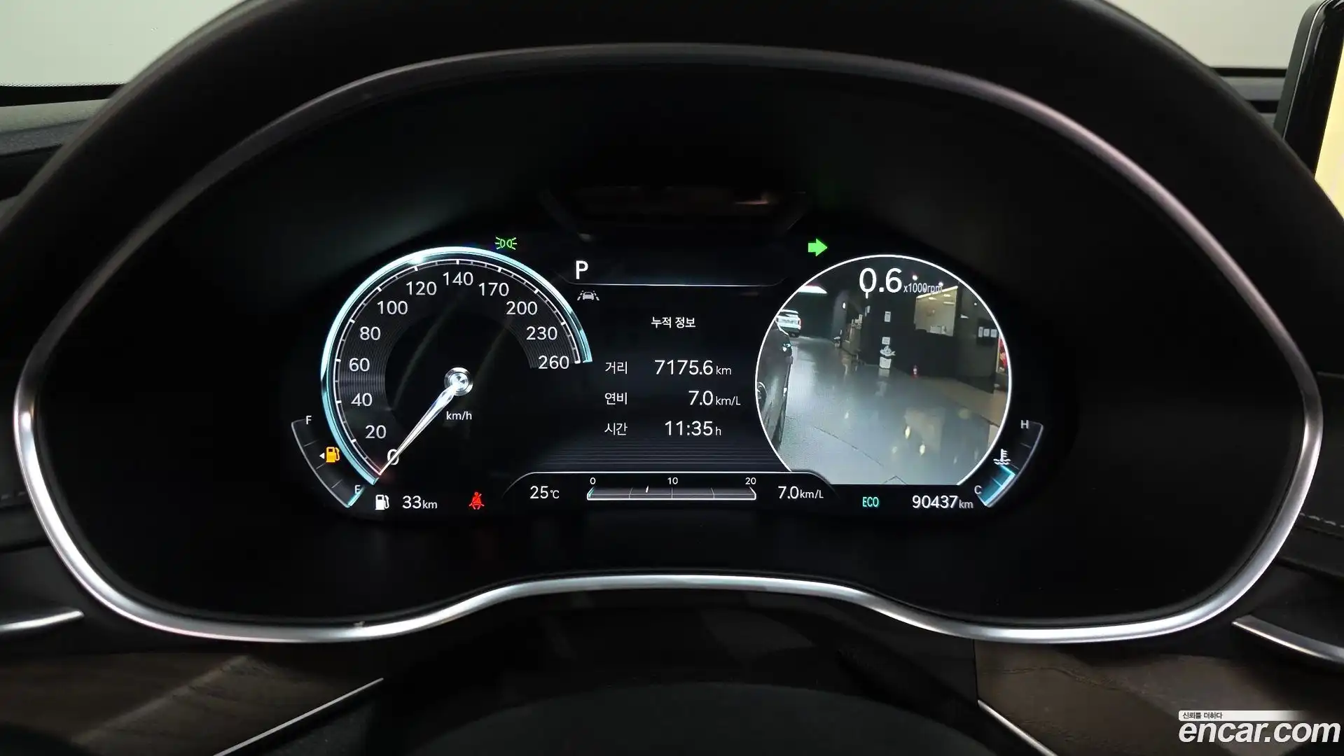 G80 Genesis 2020.4-INNER-008