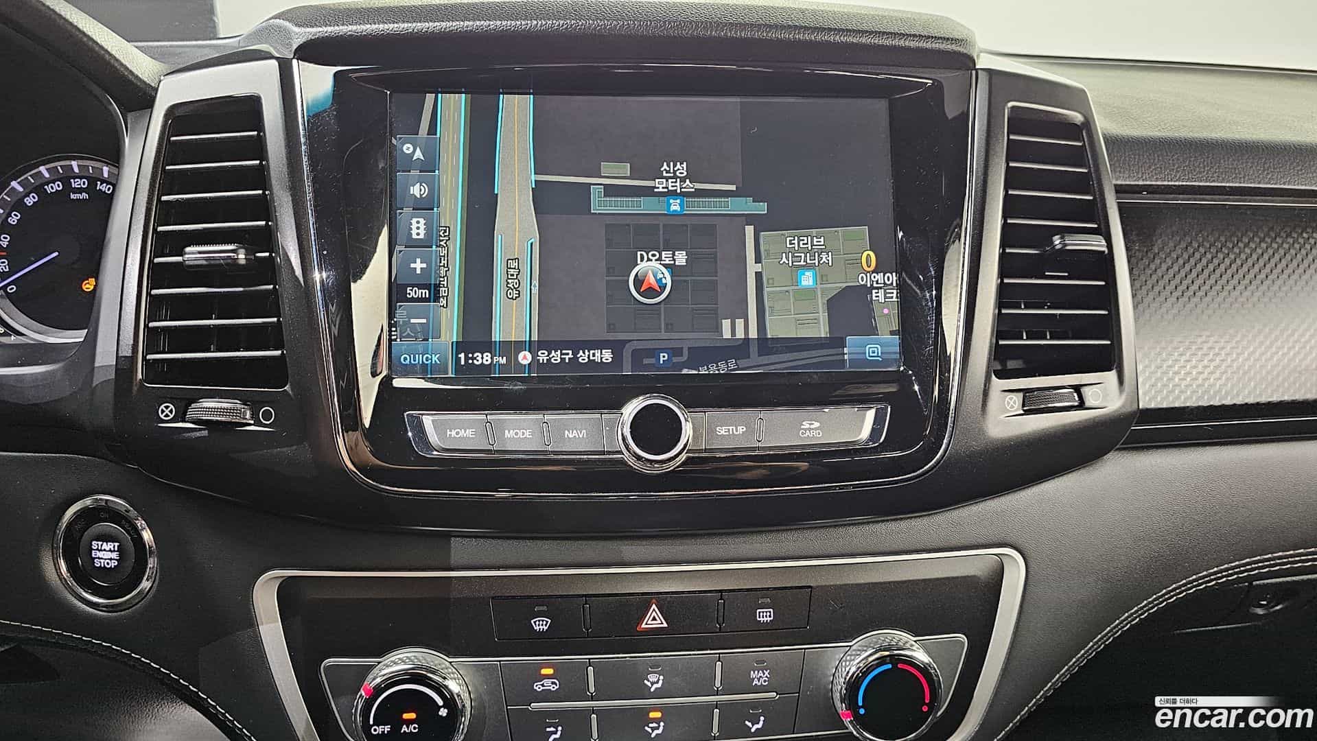 Rexton KG Mobility 2020.5-OPTION-016