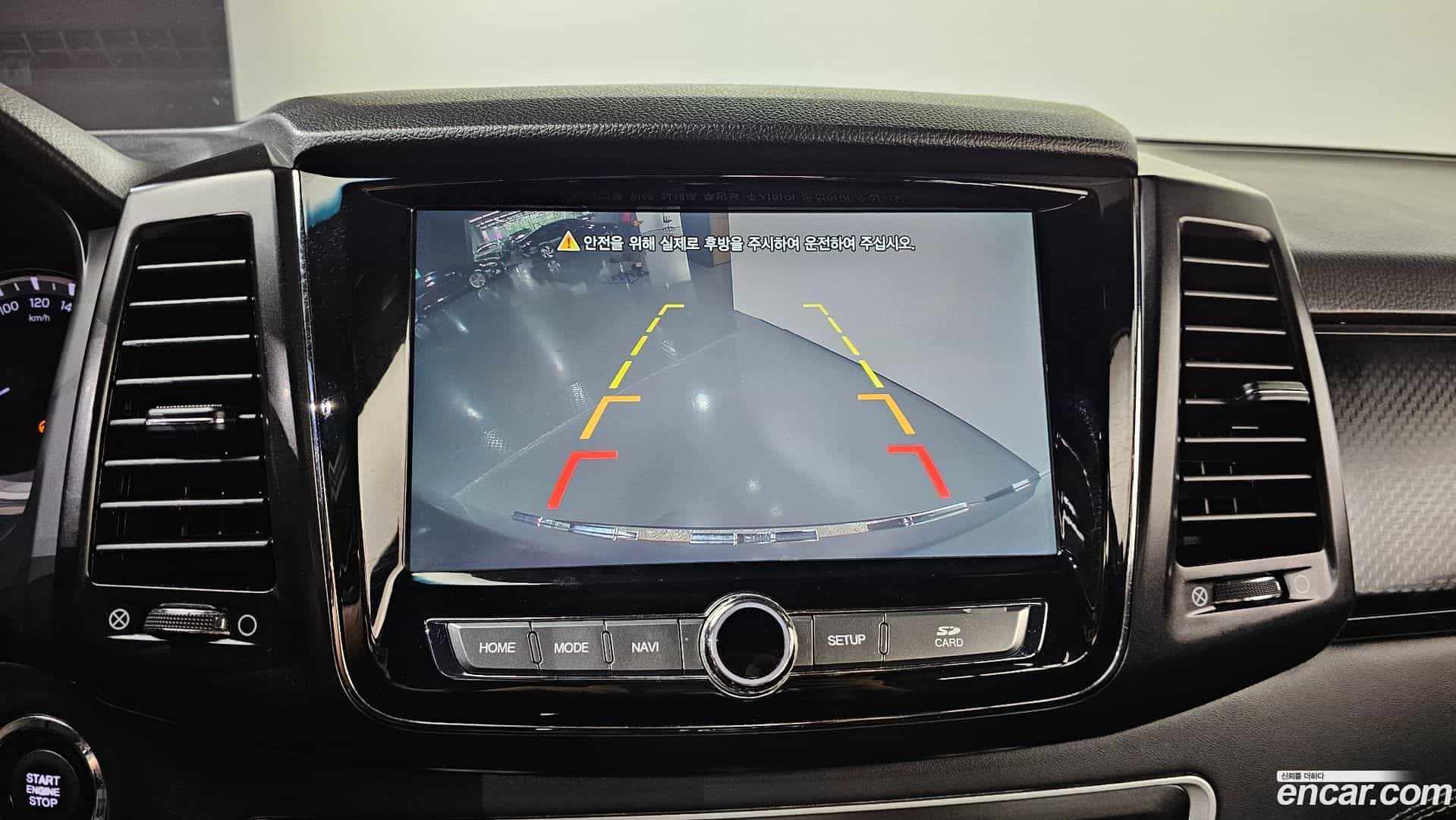 Rexton KG Mobility 2020.5-OPTION-018