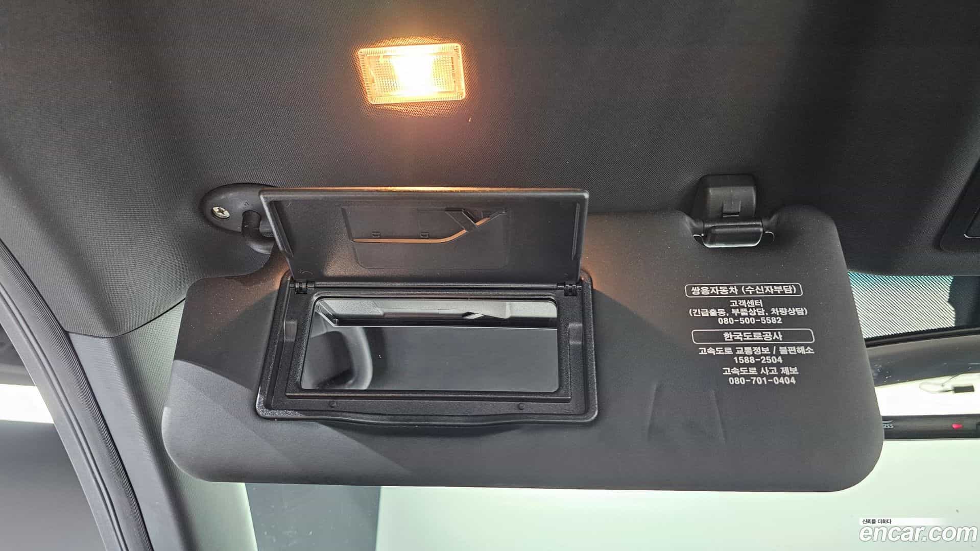 Rexton KG Mobility 2020.5-OPTION-043