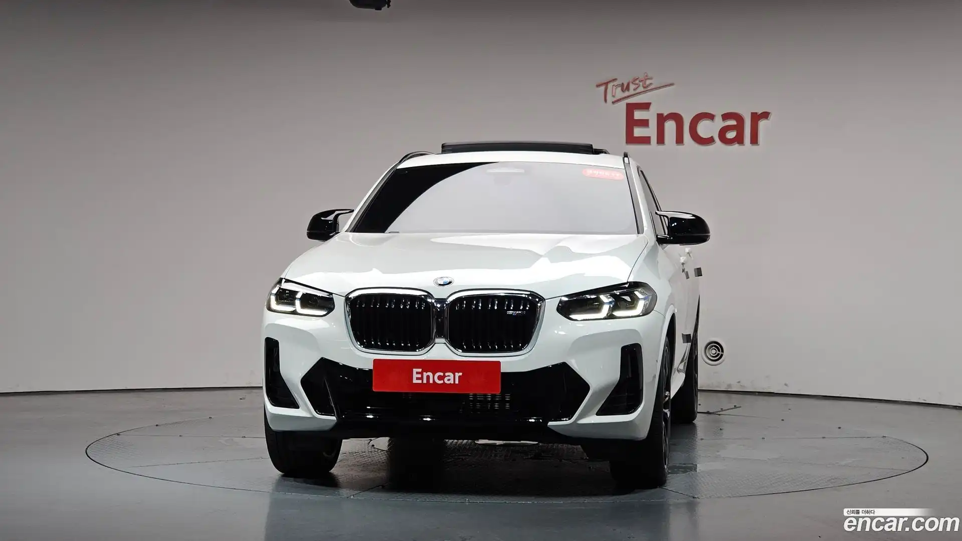 X4 BMW 2023.8-OUTER-003