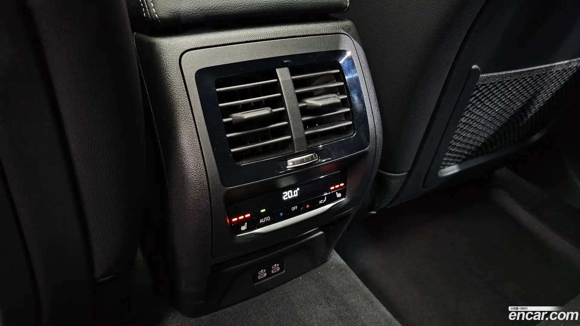 X4 BMW 2023.8-OPTION-023