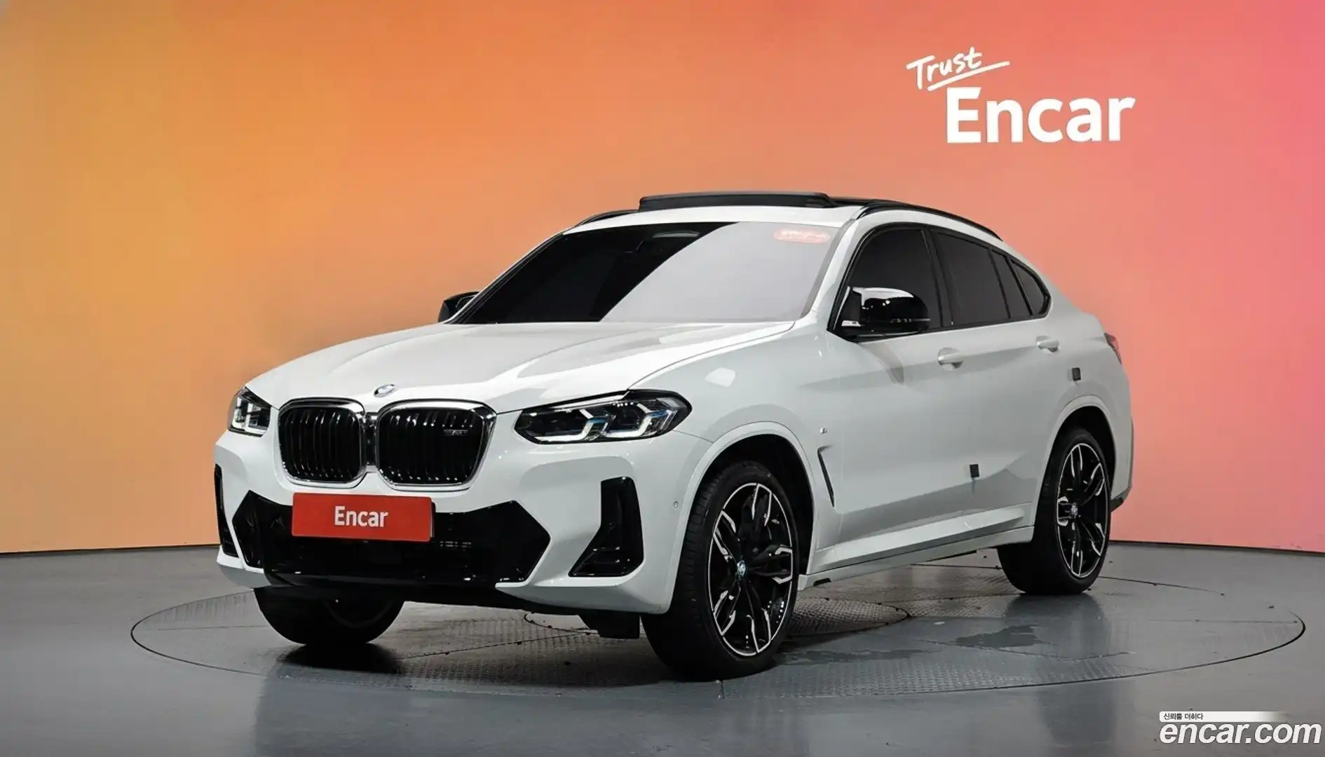 X4 BMW 2023.8-DIAG2-001
