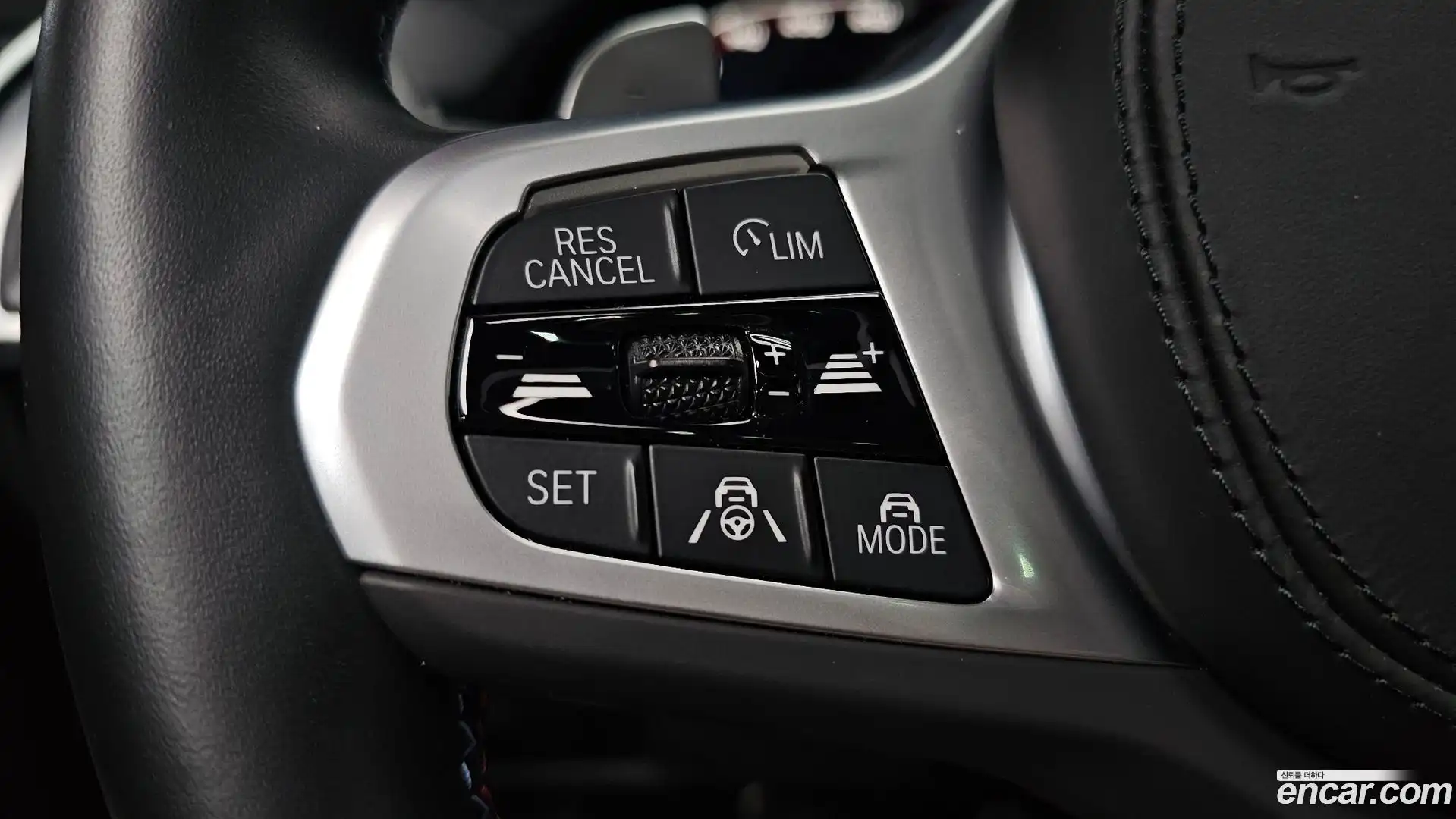 X4 BMW 2023.8-OPTION-045