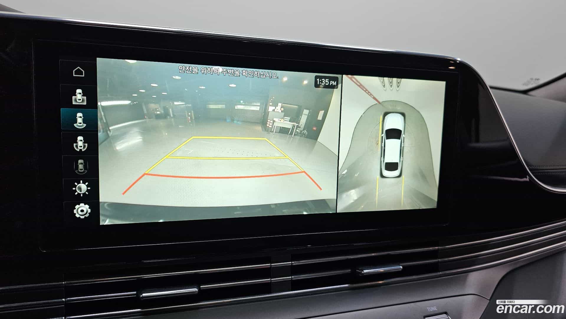 Grandeur Hyundai 2020.5-OPTION-021