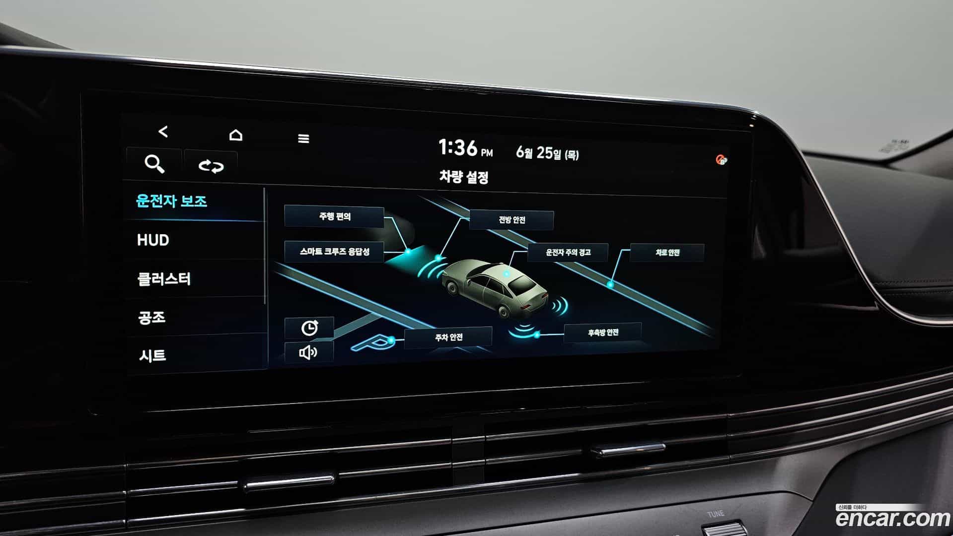 Grandeur Hyundai 2020.5-OPTION-022