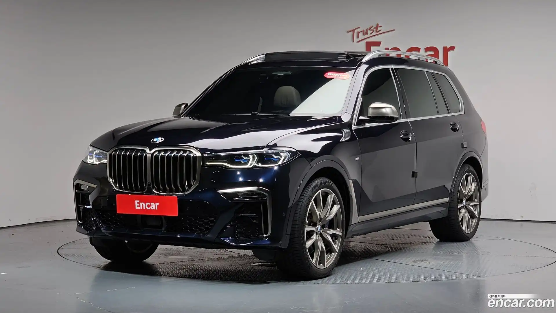 X7 BMW 2021.4-THUMBNAIL-011