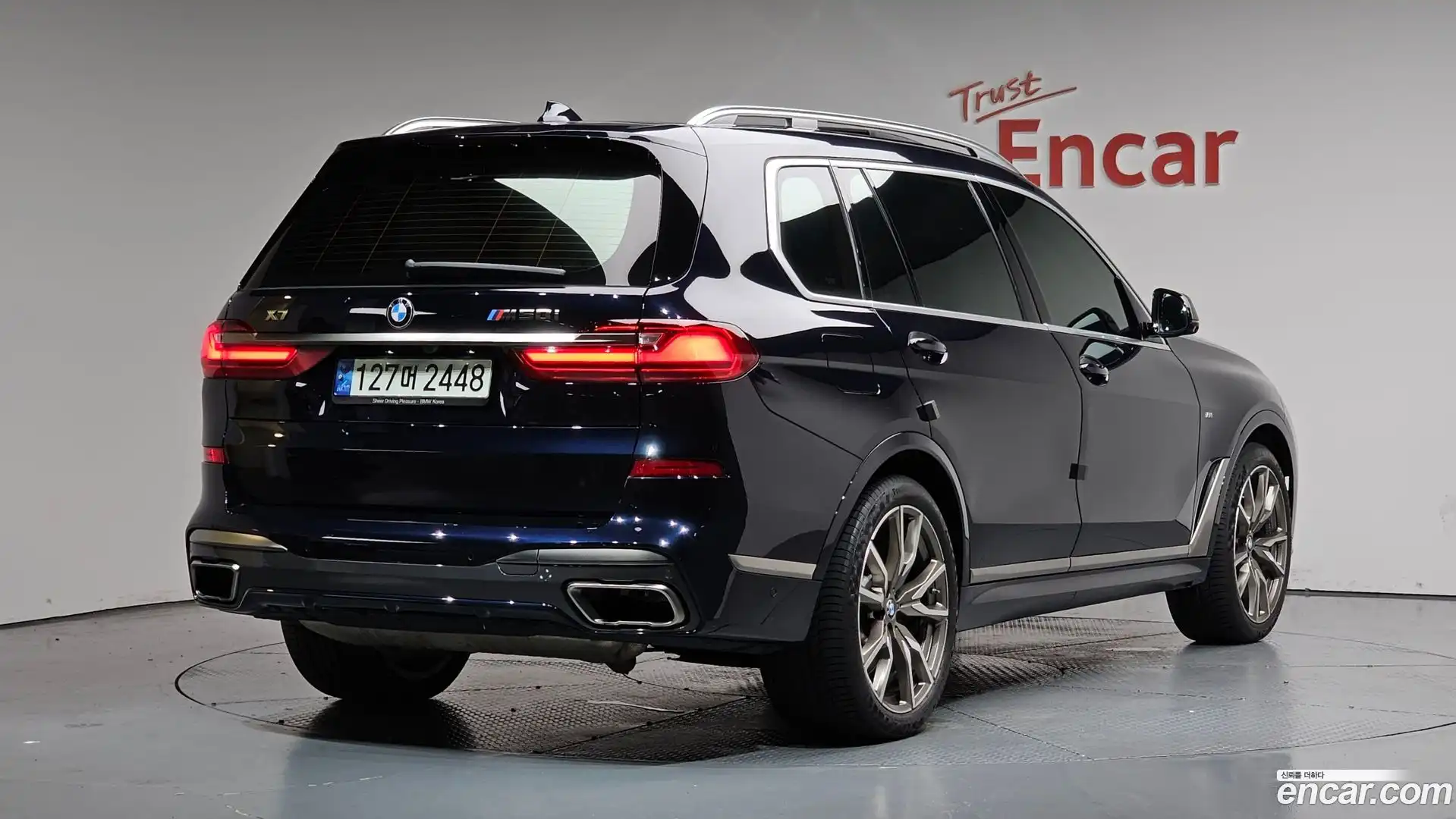 X7 BMW 2021.4-OUTER-002