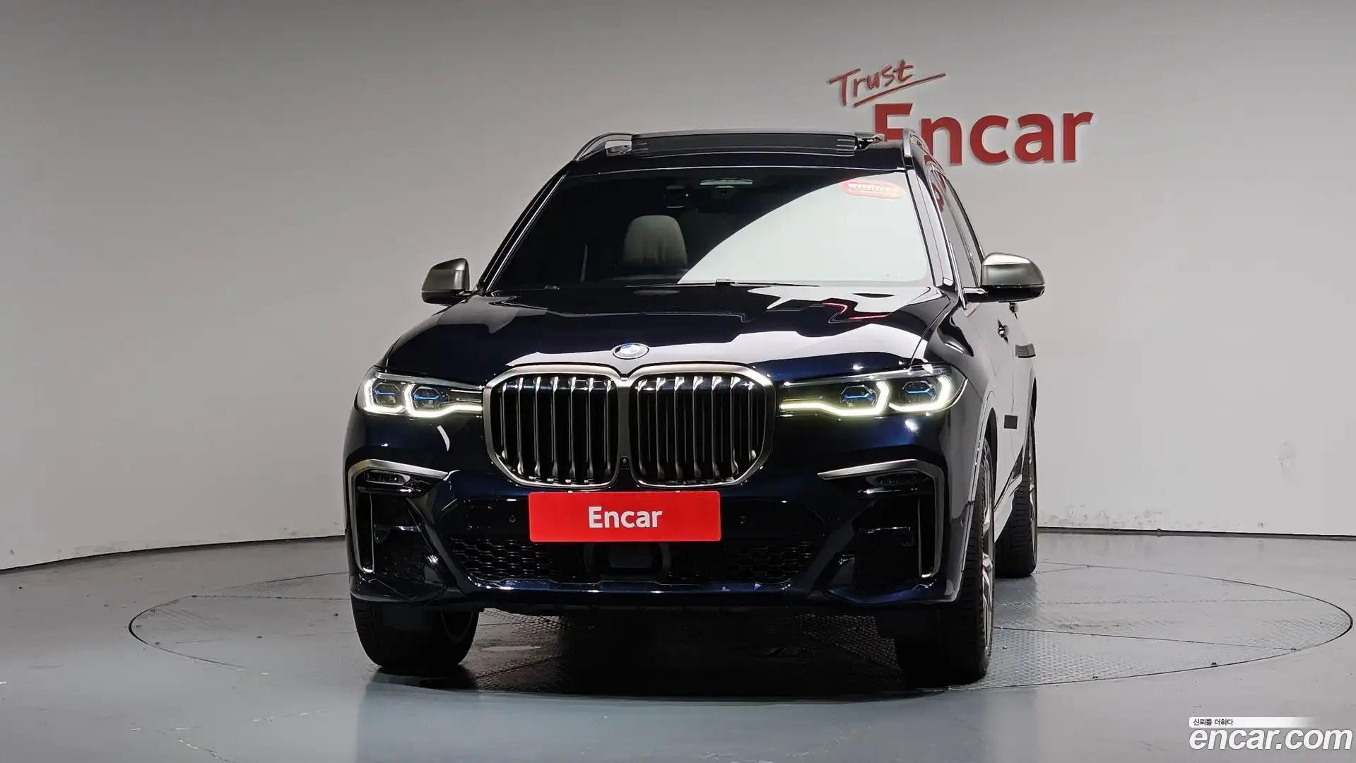 X7 BMW 2021.4-OUTER-003