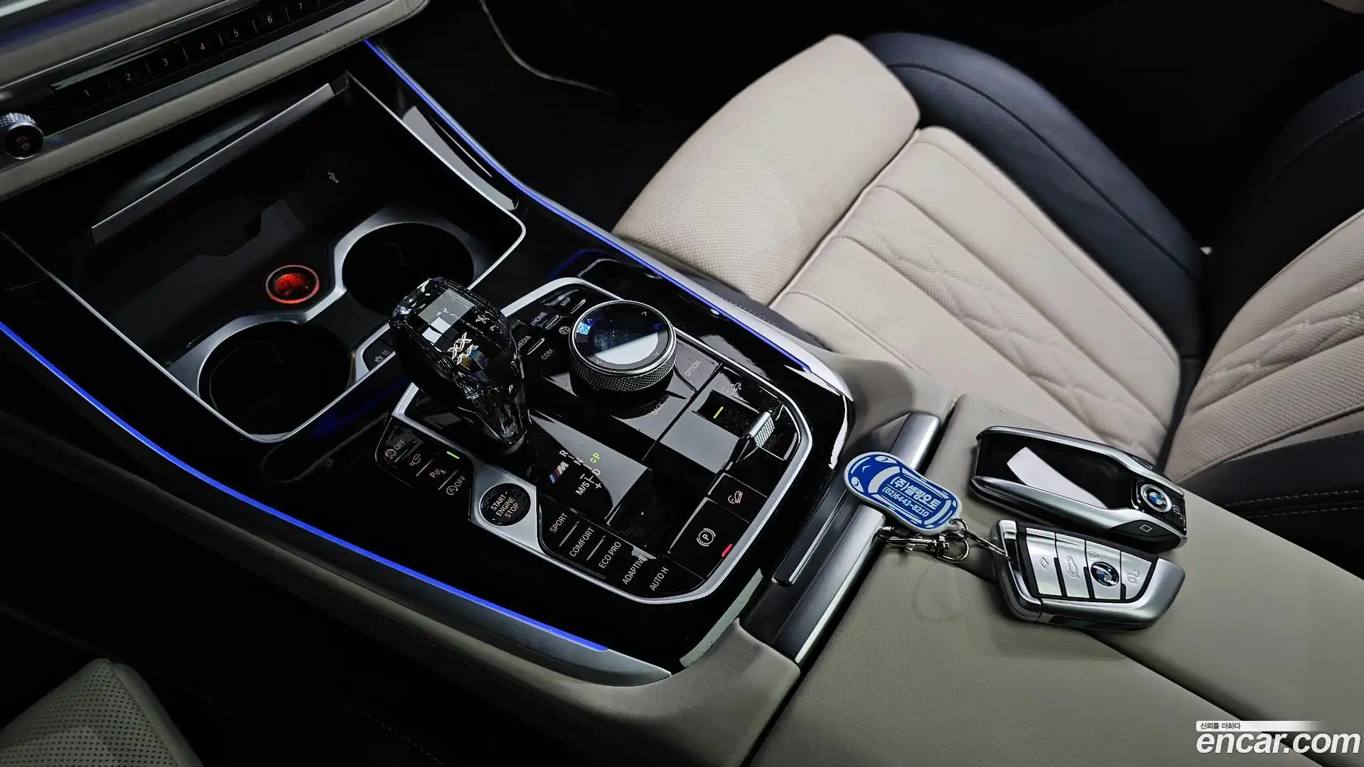 X7 BMW 2021.4-INNER-009