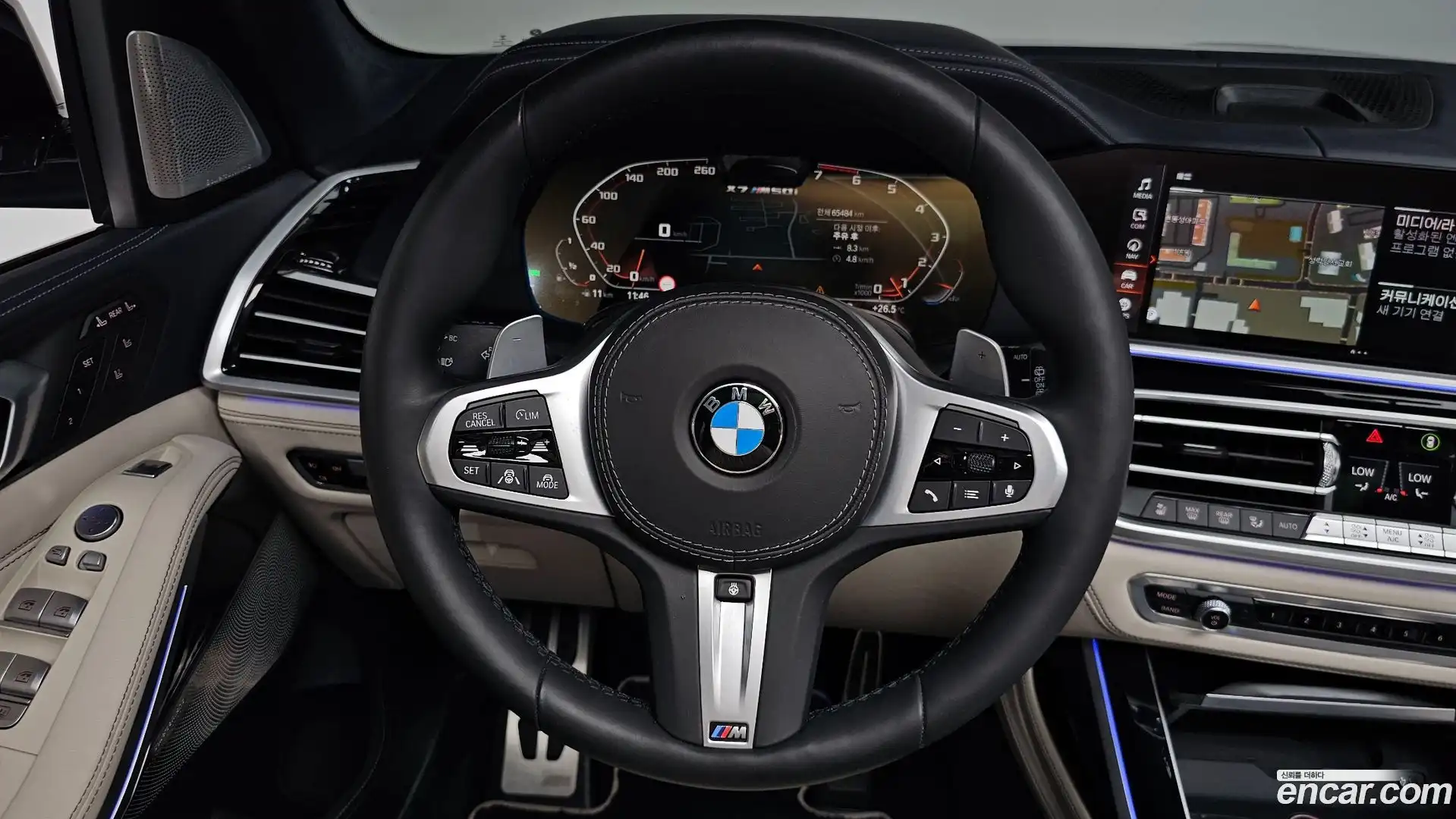 X7 BMW 2021.4-OPTION-017