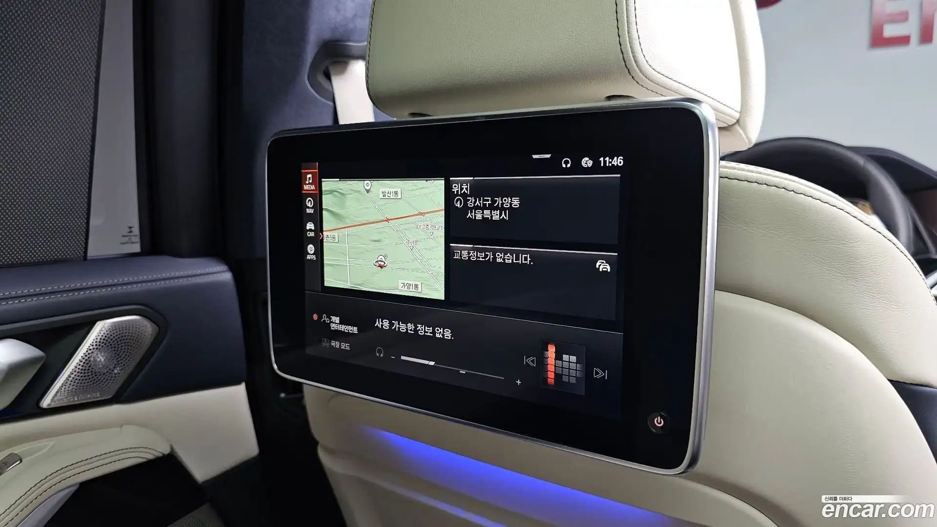X7 BMW 2021.4-OPTION-022