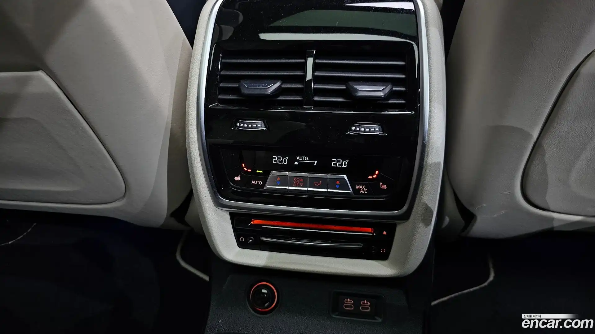 X7 BMW 2021.4-OPTION-023