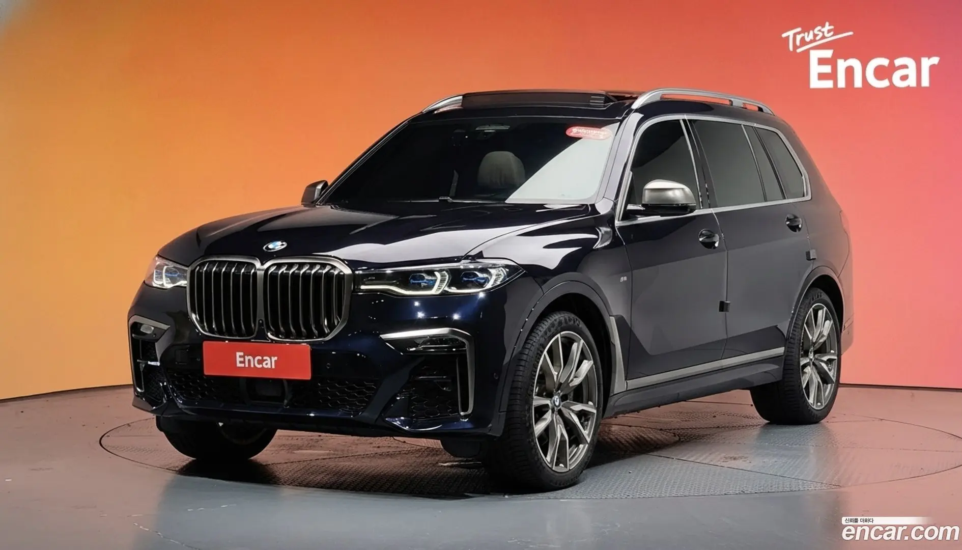 Main__Slider__Photo:X7 BMW 2021.4-0