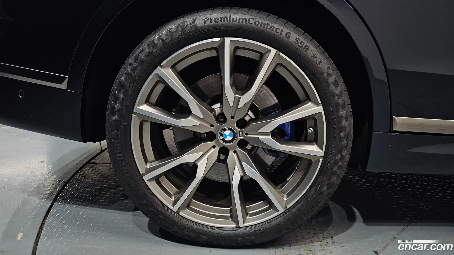 X7 BMW 2021.4-OUTER-031
